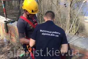 Курсы промышленного альпинизма в Киеве | ООО Альпинисты курсы промышленного альпинизма в городе киев фото