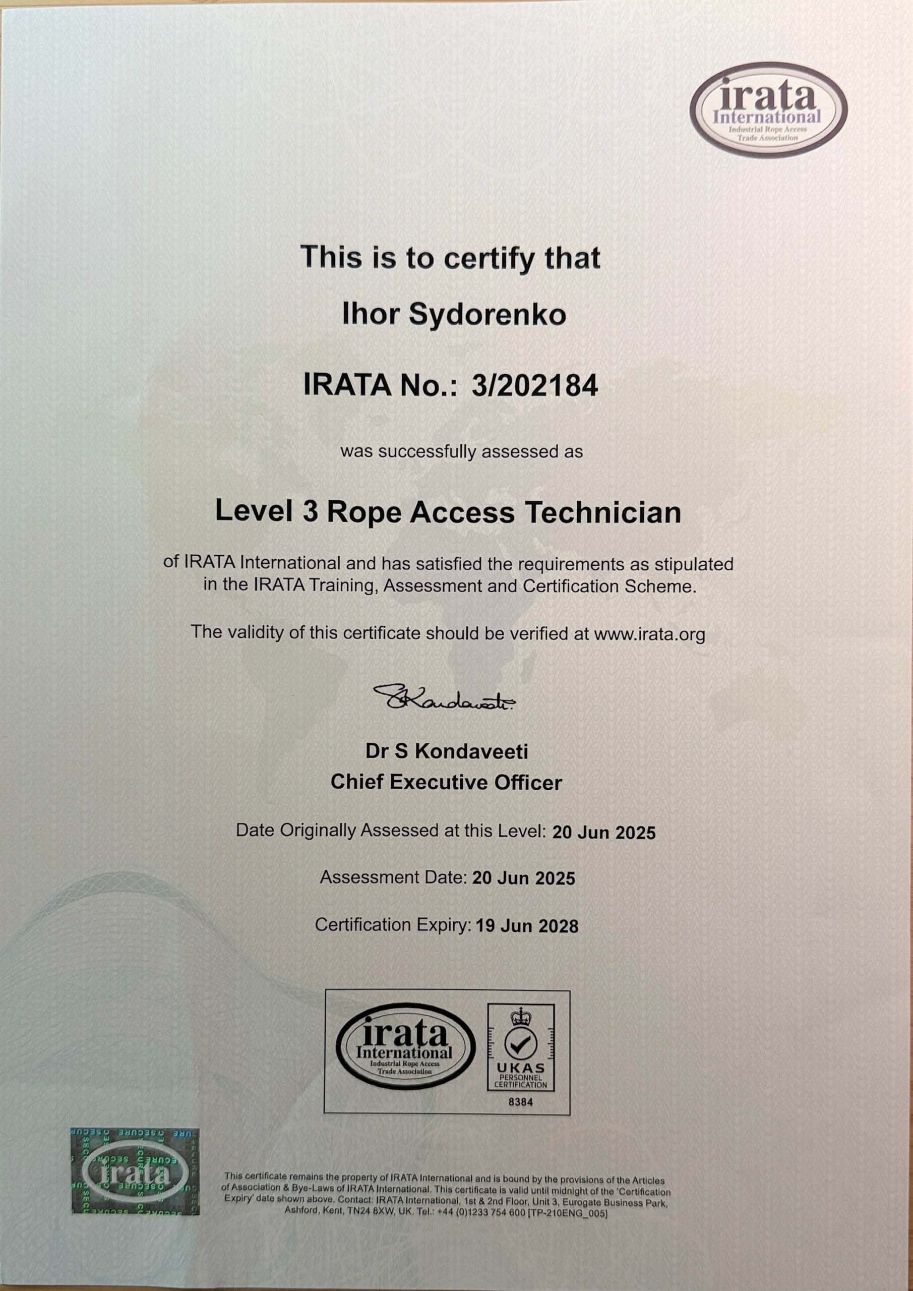 IRATA International